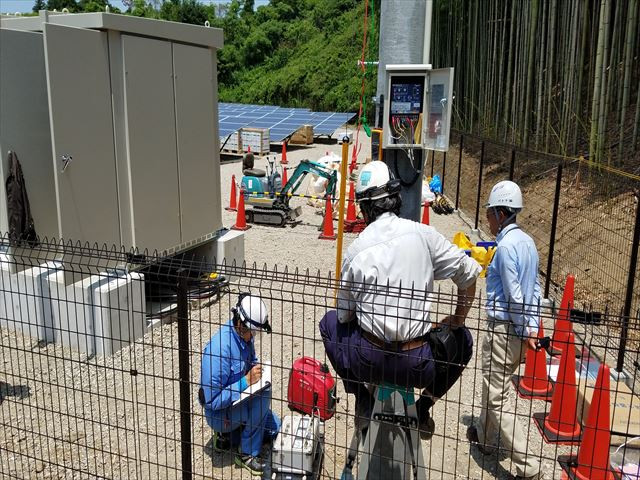 リーフソリューション株式会社